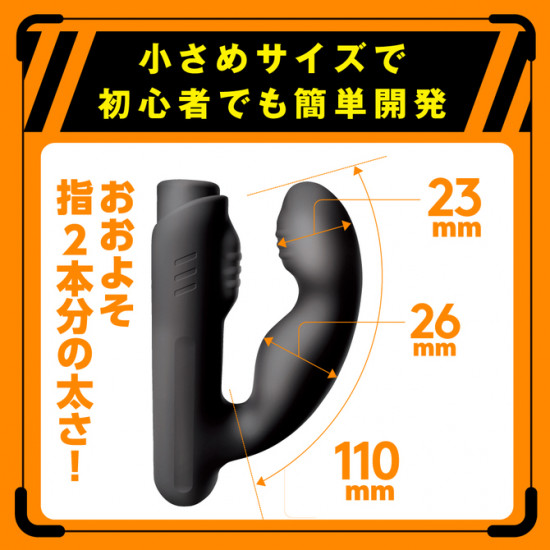 EXE   Deep Anal Vibe 2 完全防水 遠端絕頂 無線遙控前列腺震動器
